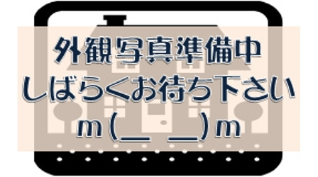 【外観】 | 共栄大通6丁目1-12売地