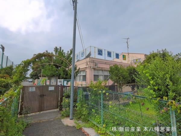 市川市曽谷１丁目１５９番のその他|百合台幼稚園まで320m