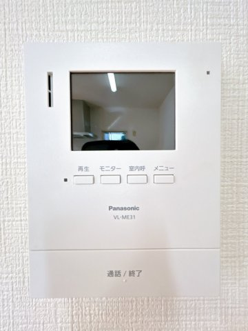 大平町西野田　中古戸建　敷地63坪の防犯設備