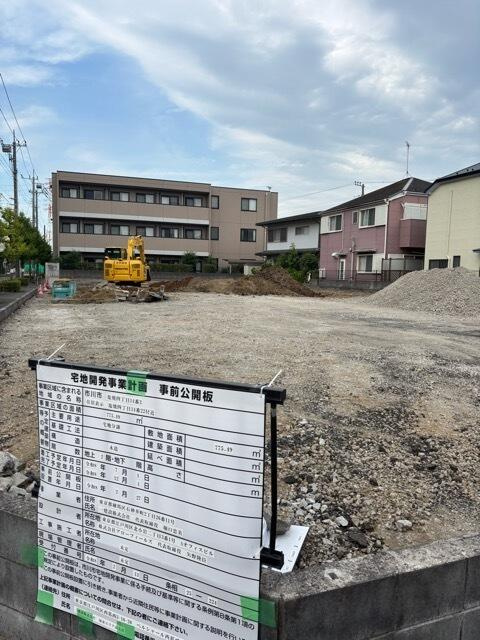 市川市塩焼４丁目のその他
