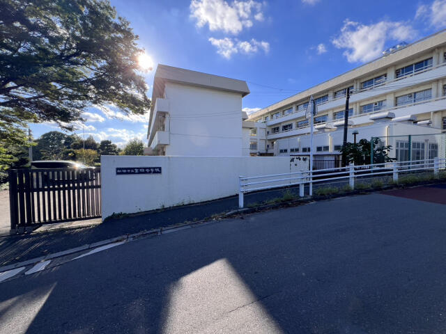 ブルーミングガーデン　船橋市芝山５丁目２棟／１期２号棟のその他|船橋市立高根中学校まで720m