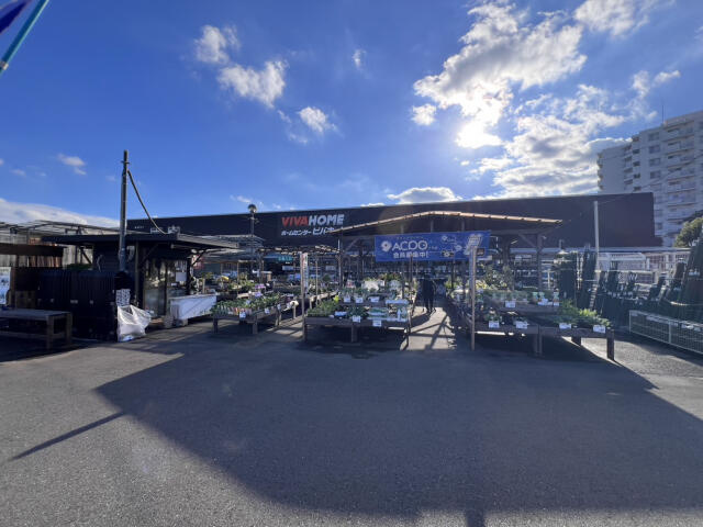 ブルーミングガーデン　船橋市芝山５丁目２棟／１期２号棟のその他|ビバホーム船橋店まで720m