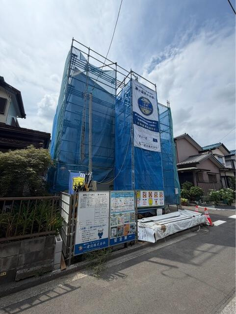 高野台３丁目第２の周辺