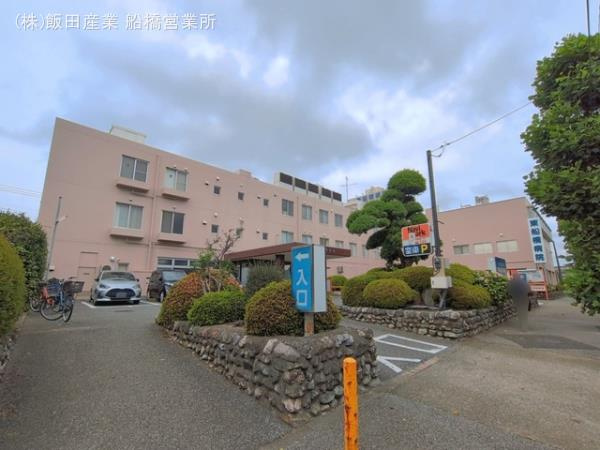 船橋市大穴北２丁目５８８番のその他|千葉秀心会東船橋…まで2060m
