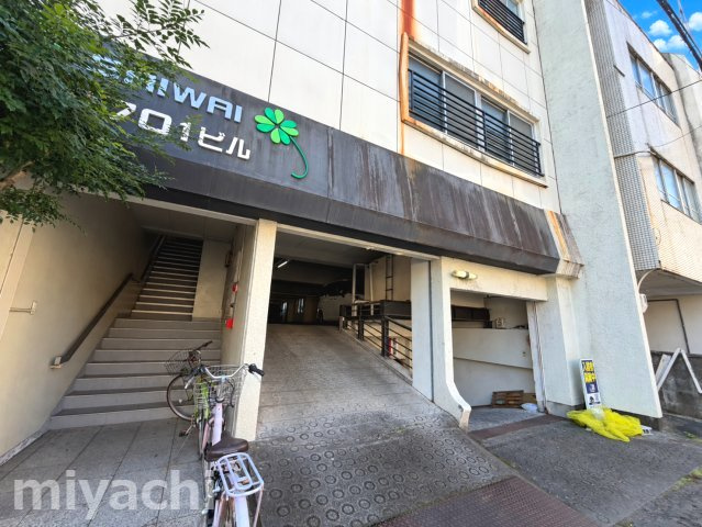SAIWAI701ビルの外観