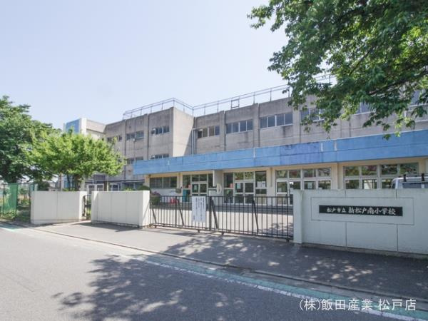 新松戸６丁目３０４番の周辺|松戸市立新松戸南小学校まで150m