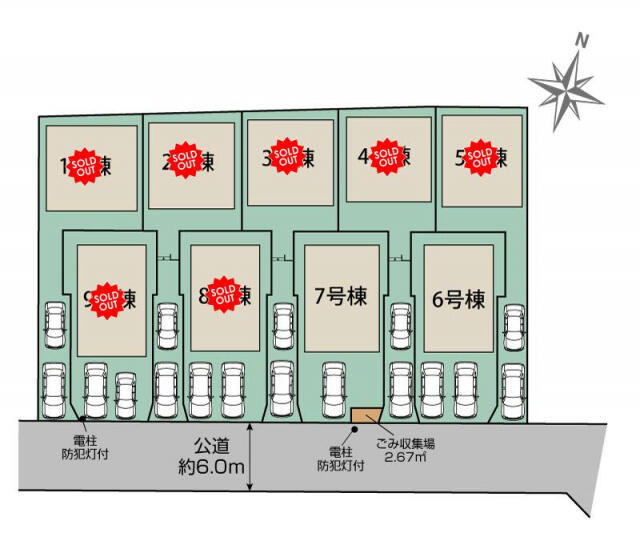 ブルーミングガーデン　松戸市小金原５丁目９棟／１期６号棟の区画図|松戸市小金原5丁目9棟　区画図