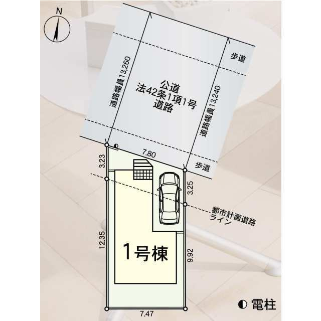 松戸市六実　第１４のその他