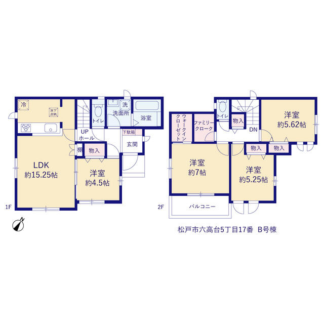 松戸市六高台５丁目１７番