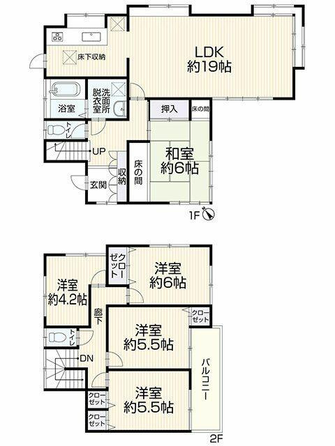 流山市名都借２０４－７