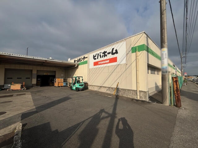 ブルーミングガーデン　柏市南増尾３丁目１棟／１期１号棟の周辺|ビバホーム柏増尾台店まで1176m
