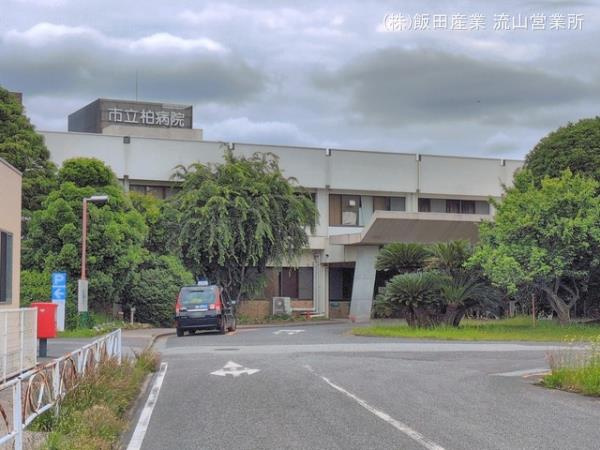 柏市布施８４４番１の周辺|柏病院まで1830m