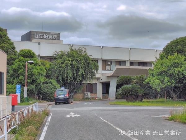 柏市布施８４４番１の周辺|柏病院まで1830m
