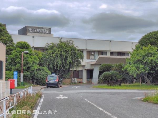 柏市布施８４４番１の周辺|柏病院まで1830m