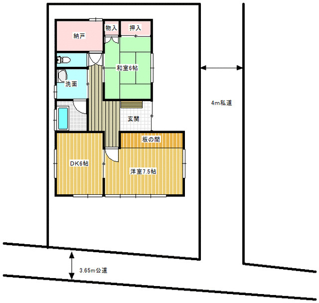 柏市中新宿２丁目の中古一戸建
