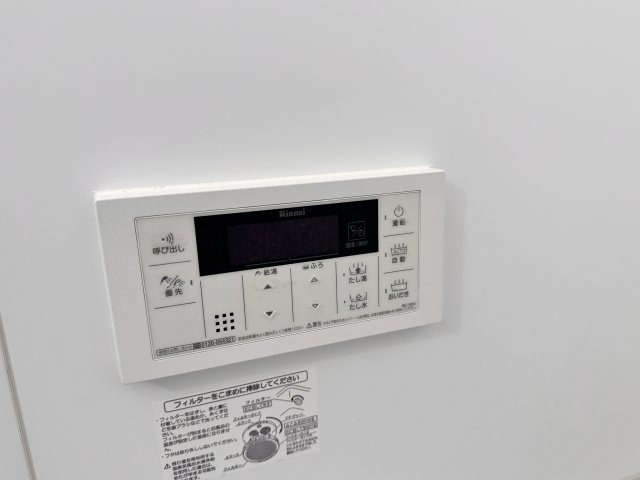 吉田ビルの設備