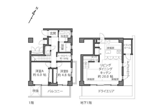 【間取り】 | 深沢レジデンス