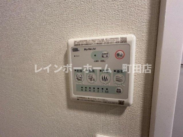クリーヴィア※初期費用分割あと払いサービス利用可能物件の設備