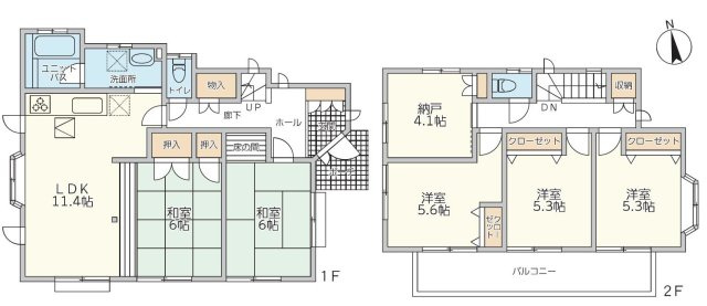 【間取り】 | 5SLDKは、サービスルーム、5つの居室、リビングダイニングキッチンを備えた広々した間取りです。収納や趣味のスペースを確保しつつ、広々としたリビングで家族団らんを楽しめ、快適な暮らしをサポートします。