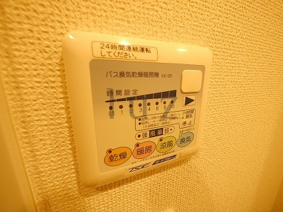 プレスタイル横濱サウスの設備