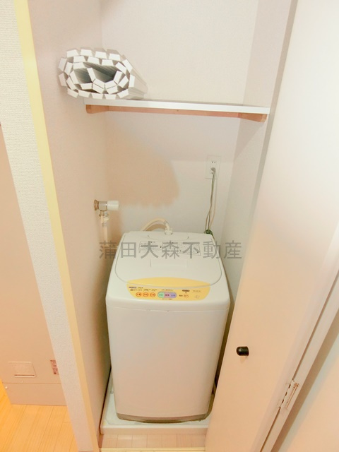 Urban　Link蒲田の設備|洗濯機置き場