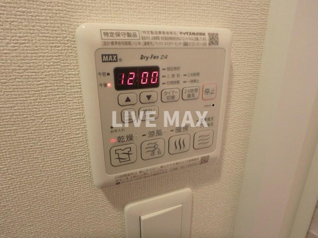 【設備】プレサンス塚本駅前