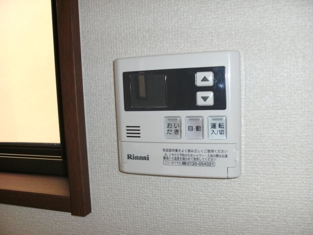 Ｐｉｎｅ Ｖｉｌｌａｇｅの設備|追焚付浴室暖房乾燥機能付き