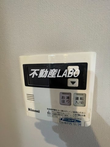 メゾン・メイプルのその他