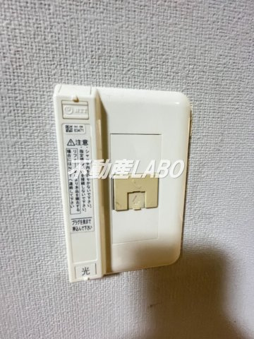 メゾン・メイプルのその他