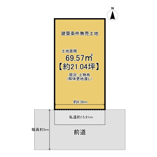 長岡京市緑が丘