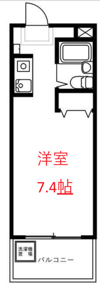 【間取り】 | 第2三誠ビル