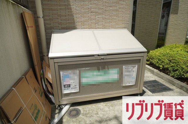 キャトルセゾン都賀のその他共用部分