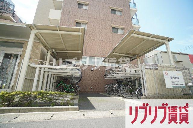 キャトルセゾン都賀のその他共用部分