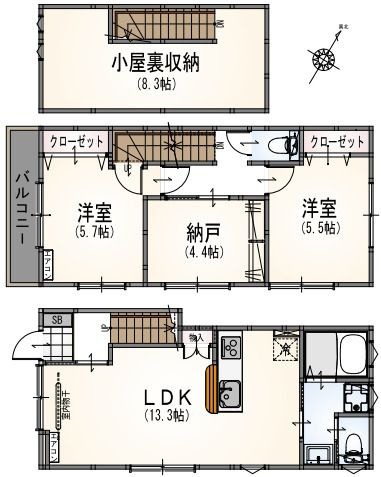 【間取り】 | サンライズ国立2(サンライズクニタチツー)