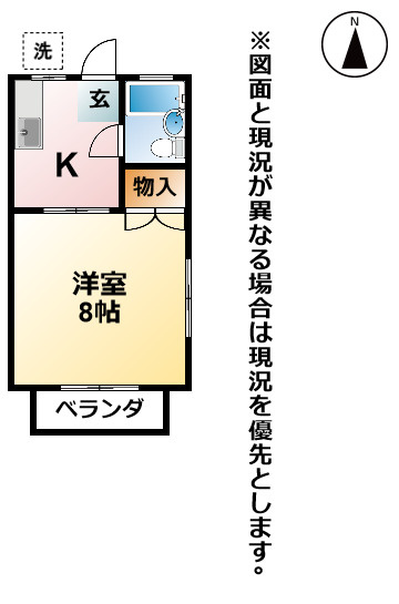 ハウス・インテックの間取り