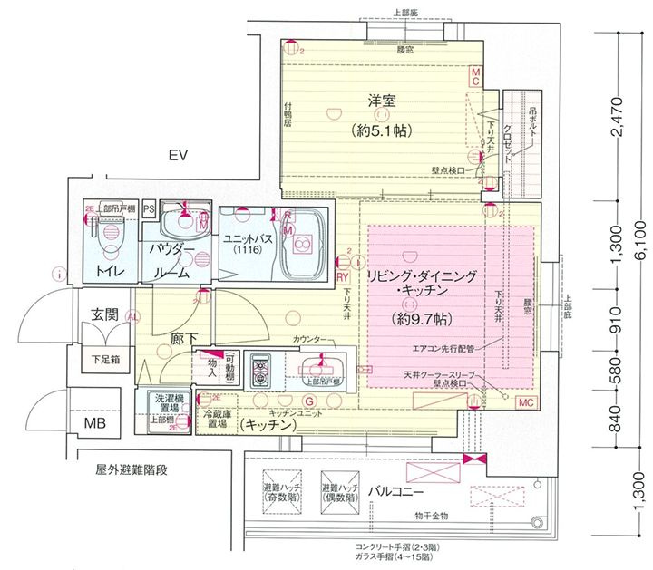 名古屋市中区伊勢山２丁目の賃貸マンションの間取り