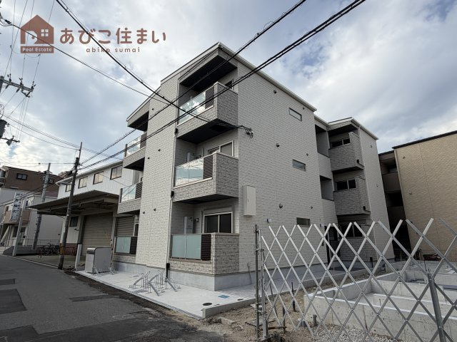 マイティーダ矢田