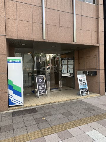 三富伏見ビル（ミツトミ フシミ ビル）【　店舗系おすすめ　】
