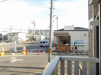 茨木市東太田２丁目のアパートの展望