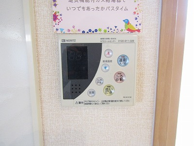 茨木市東太田２丁目のアパートのエントランス