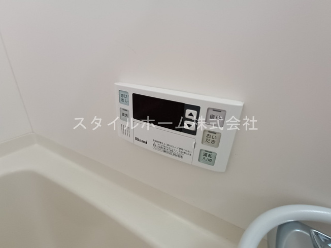 【設備】 | シャルム伊藤A | イメージ写真です。