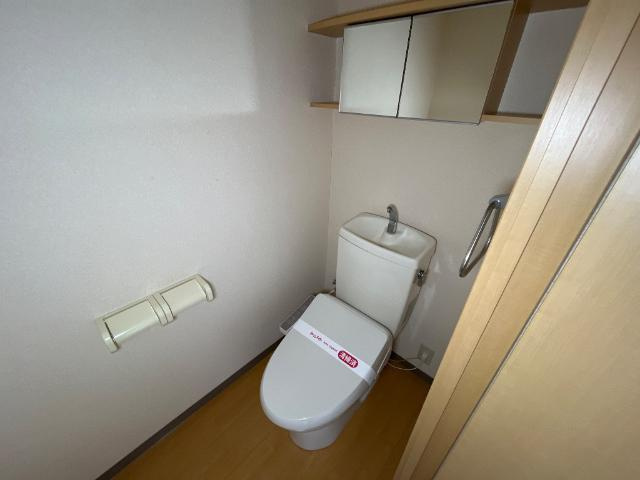 グランデルのトイレ|トイレ