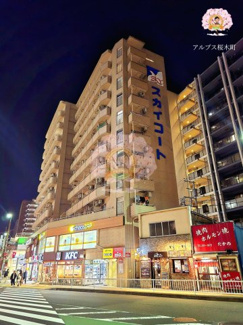 【外観】 | スカイコート横浜日ノ出町