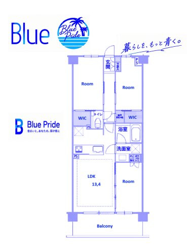 【間取り】 | クレストラフィーネ新川崎