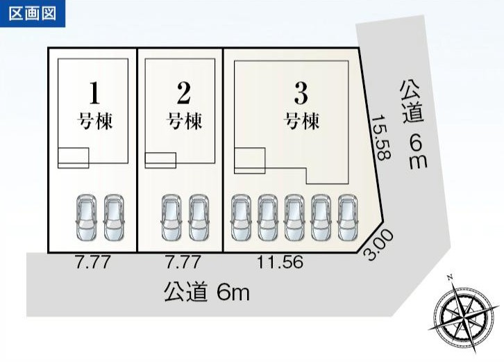 碧南市雨池町一丁目28番2『仲介手数料無料』新築一戸建て・建売の区画図