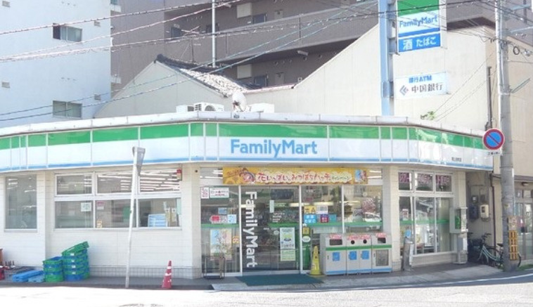アルファスマート西川緑道公園の周辺