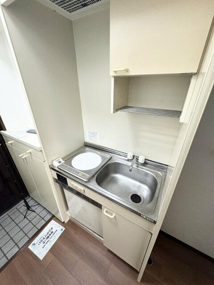 【キッチン】