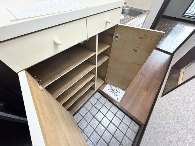 【収納】