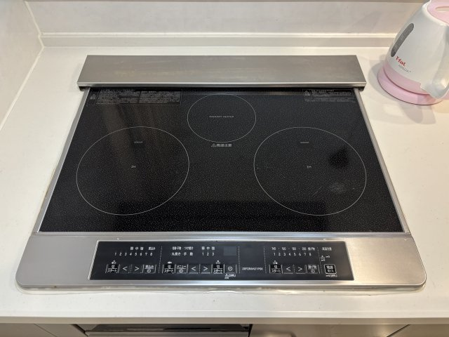 中古戸建　調布市東つつじヶ丘3丁目のキッチン|IHコンロ