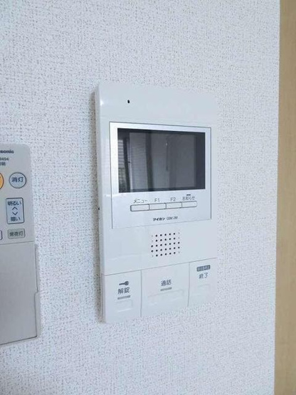 【セキュリティ】 | メゾンドルノン